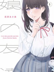 综艺周末厨房条目封面